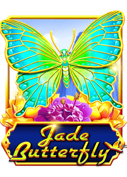 เว็บ เล่น เกม แล้ว ได้ เงิน ที่ไม่ควรพลาด